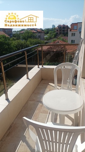 ���� ��� ���� 2-����� | Imot.bg � ����� ������ 13