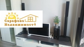 ���� ��� ���� 2-����� | Imot.bg � ����� ������ 3