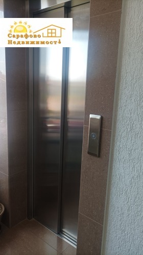 ���� ��� ���� 2-����� | Imot.bg � ����� ������ 14