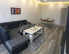 ���� ��� ���� 4-����� | Imot.bg � ����� ������ 3