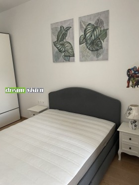 2 Schlafzimmer Krastowa wada, Sofia 8