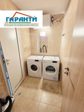 ���� ��� ���� 3-����� | Imot.bg � ����� ������ 6