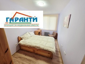 ���� ��� ���� 3-����� | Imot.bg � ����� ������ 9