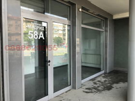 МАГАЗИН, 26 m2