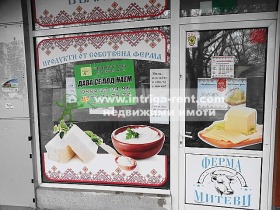 ����� ���� ��� ���� �������,���� �������, �����