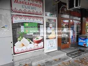 ���� ��� ���� ������� | Imot.bg � ����� ������ 2