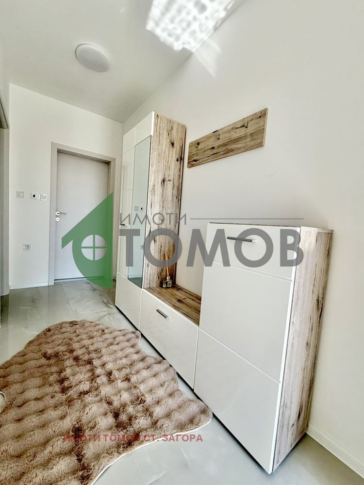 ���� ��� ���� 2-����� | Imot.bg � ����������� 12