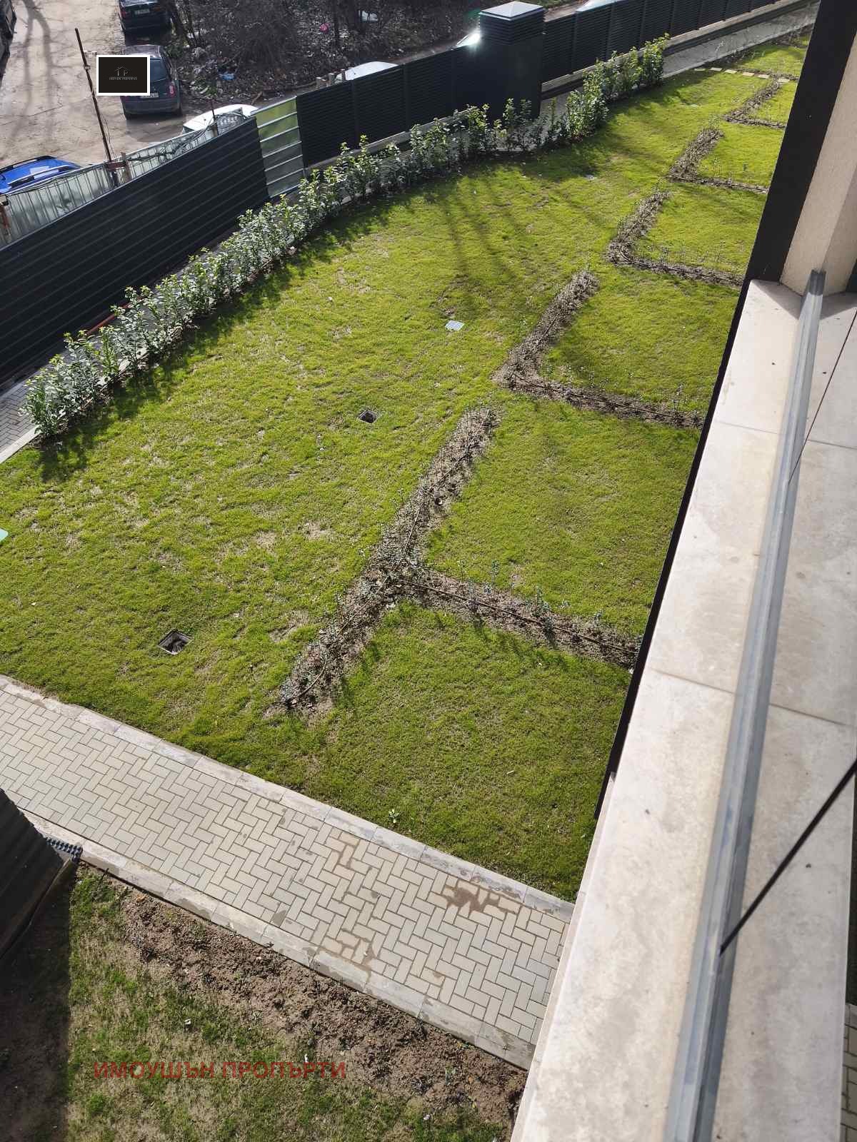 ���� ��� ���� 1-����� | Imot.bg � ����������� 7