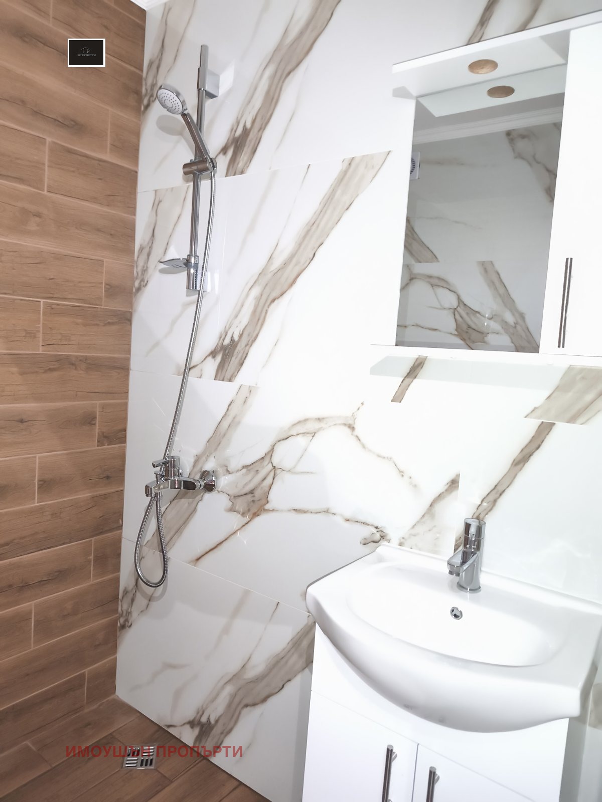 ���� ��� ���� 1-����� | Imot.bg � ����������� 3