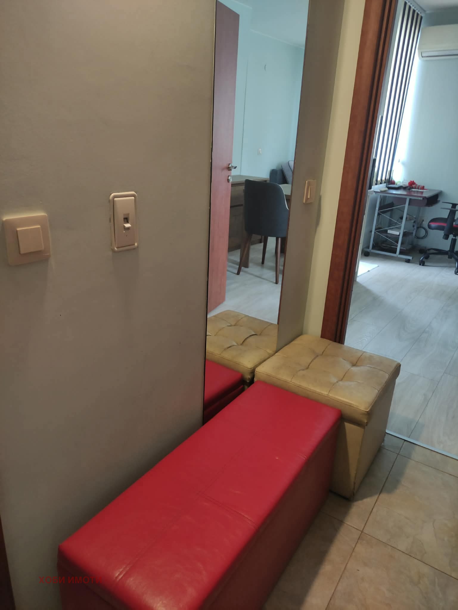 ���� ��� ���� 2-����� | Imot.bg � ����������� 8