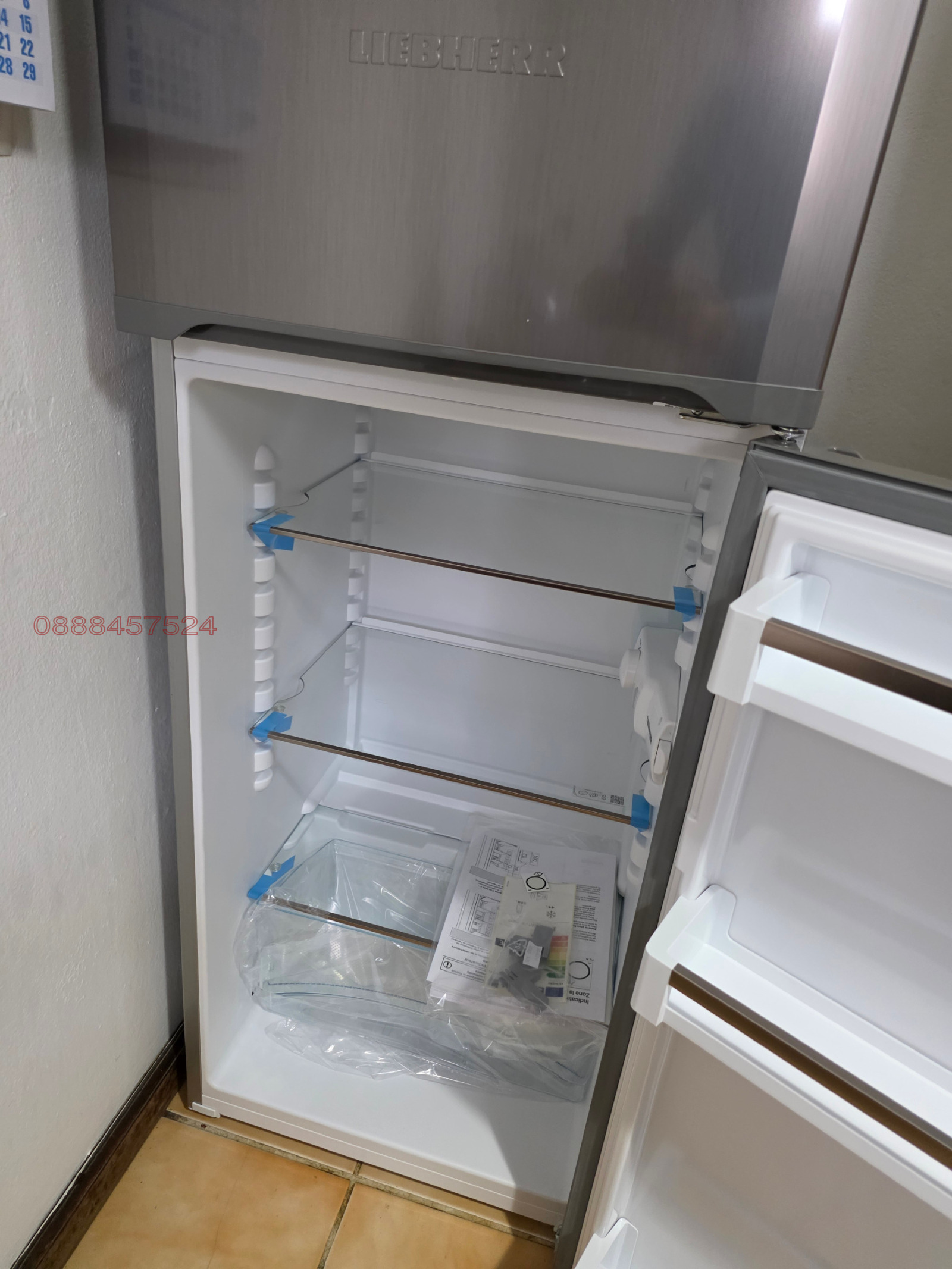 ���� ��� ���� 3-����� | Imot.bg � ����������� 7