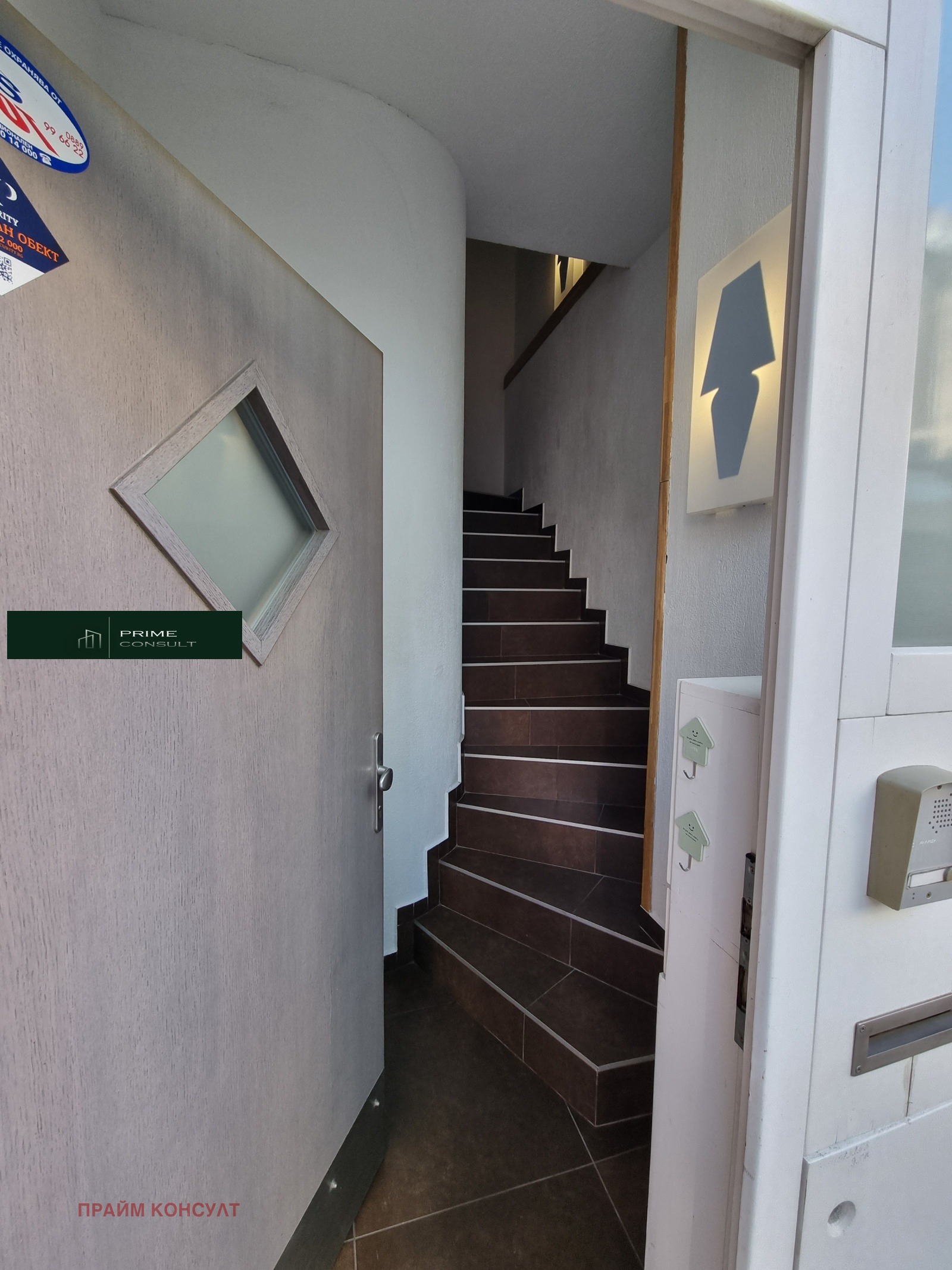 ���� ��� ���� ������� | Imot.bg � ����������� 4