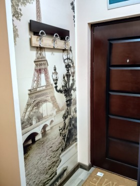 ���� ��� ���� 2-����� | Imot.bg � ����� ������ 2