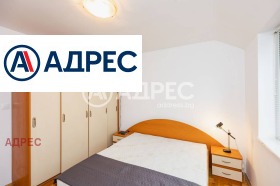 ���� ��� ���� 2-����� | Imot.bg � ����� ������ 15