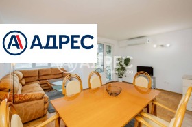 ���� ��� ���� 2-����� | Imot.bg � ����� ������ 3