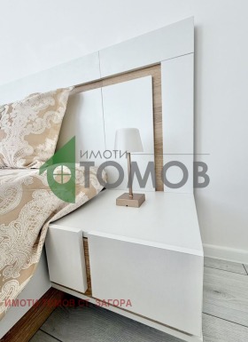 ���� ��� ���� 2-����� | Imot.bg � ����� ������ 7