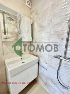 ���� ��� ���� 2-����� | Imot.bg � ����� ������ 9