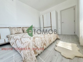 ���� ��� ���� 2-����� | Imot.bg � ����� ������ 5