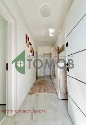 ���� ��� ���� 2-����� | Imot.bg � ����� ������ 11