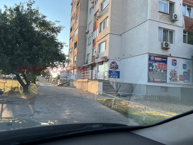 Kiadó  Hivatal Sofia , Ljulin 2 , 55 négyzetméter | 31324981 - kép [2]