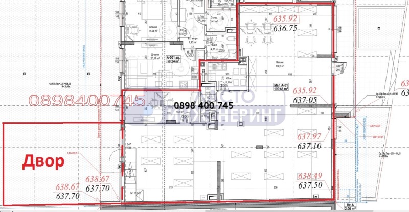 Da affittare  Ufficio Sofia , Mladost 4 , 200 mq | 74511302 - Immagine [2]