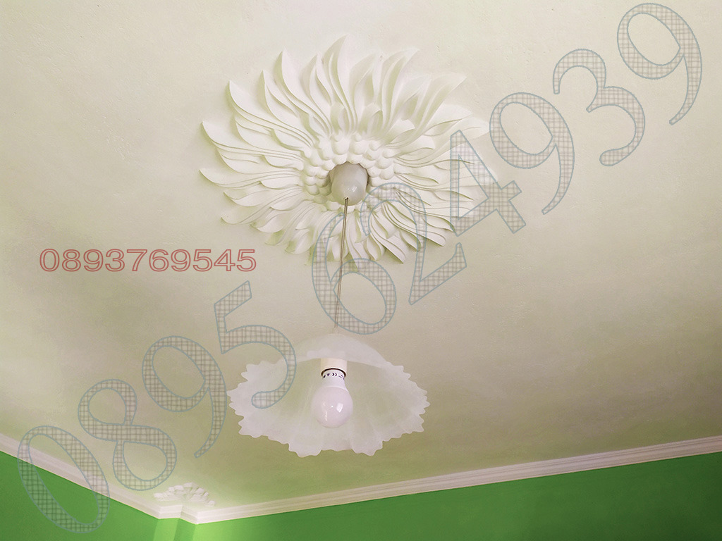 ���� ��� ���� ���� | Imot.bg � ����������� 4