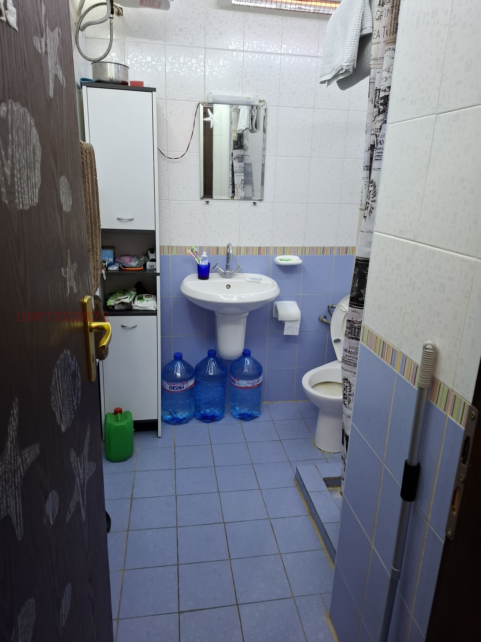 ���� ��� ���� 2-����� | Imot.bg � ����������� 4