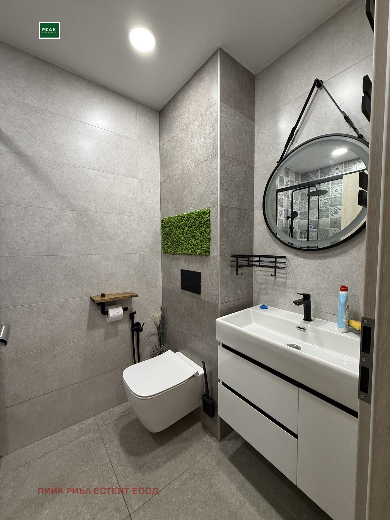 ���� ��� ���� 2-����� | Imot.bg � ����������� 6