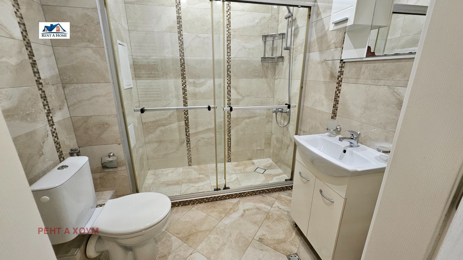 ���� ��� ���� 3-����� | Imot.bg � ����������� 11