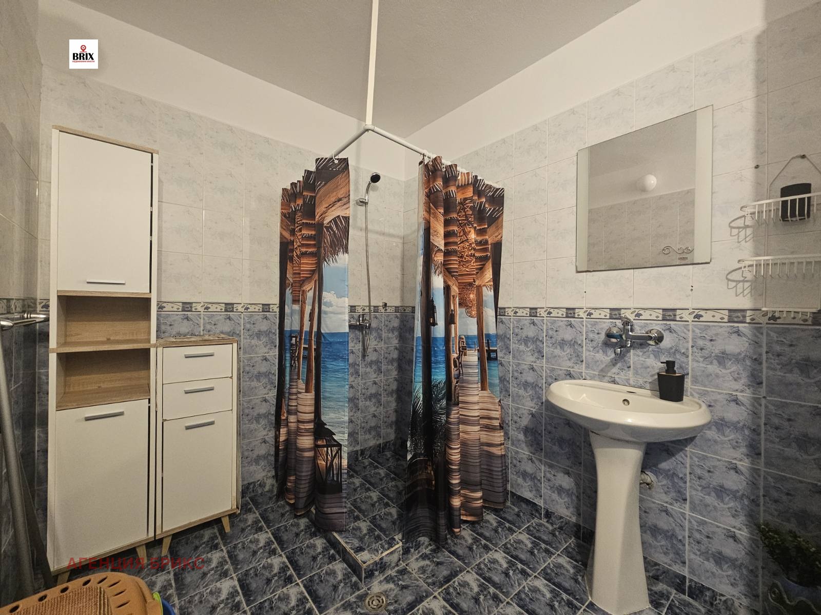 ���� ��� ���� 3-����� | Imot.bg � ����������� 13