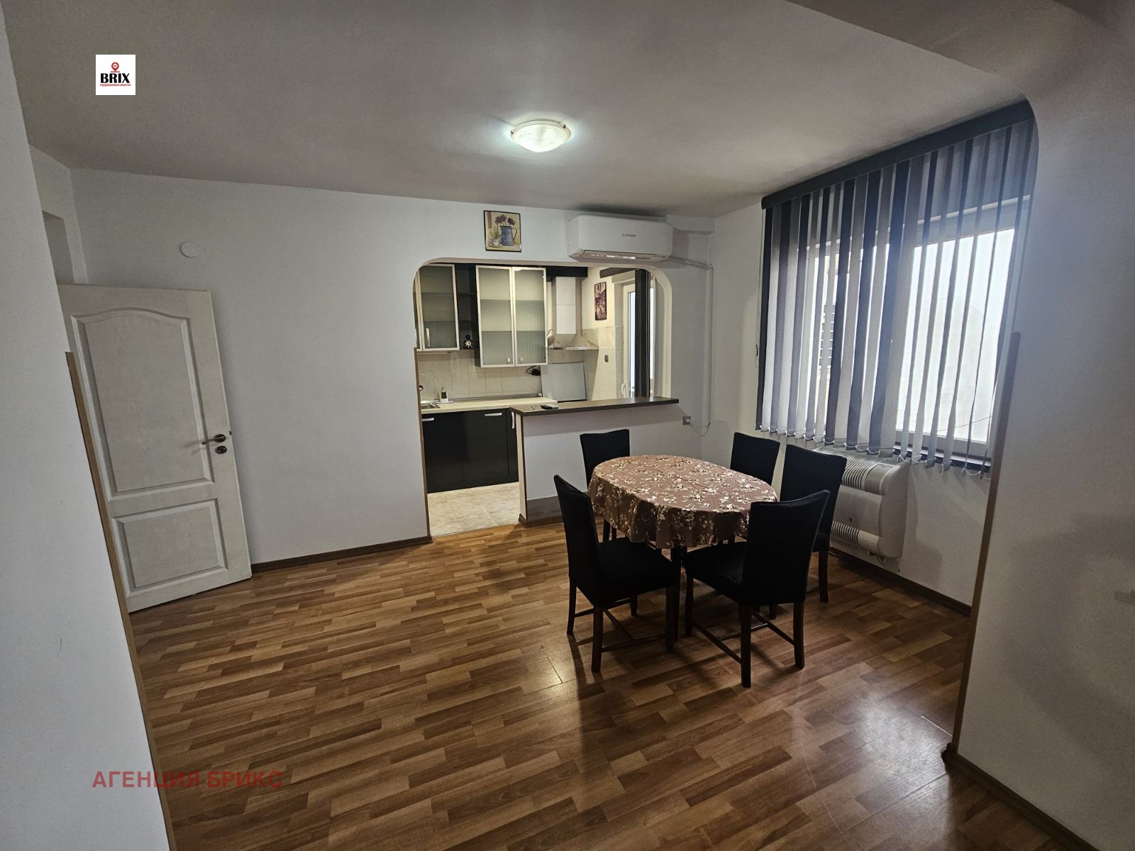 ���� ��� ���� 3-����� | Imot.bg � ����������� 2