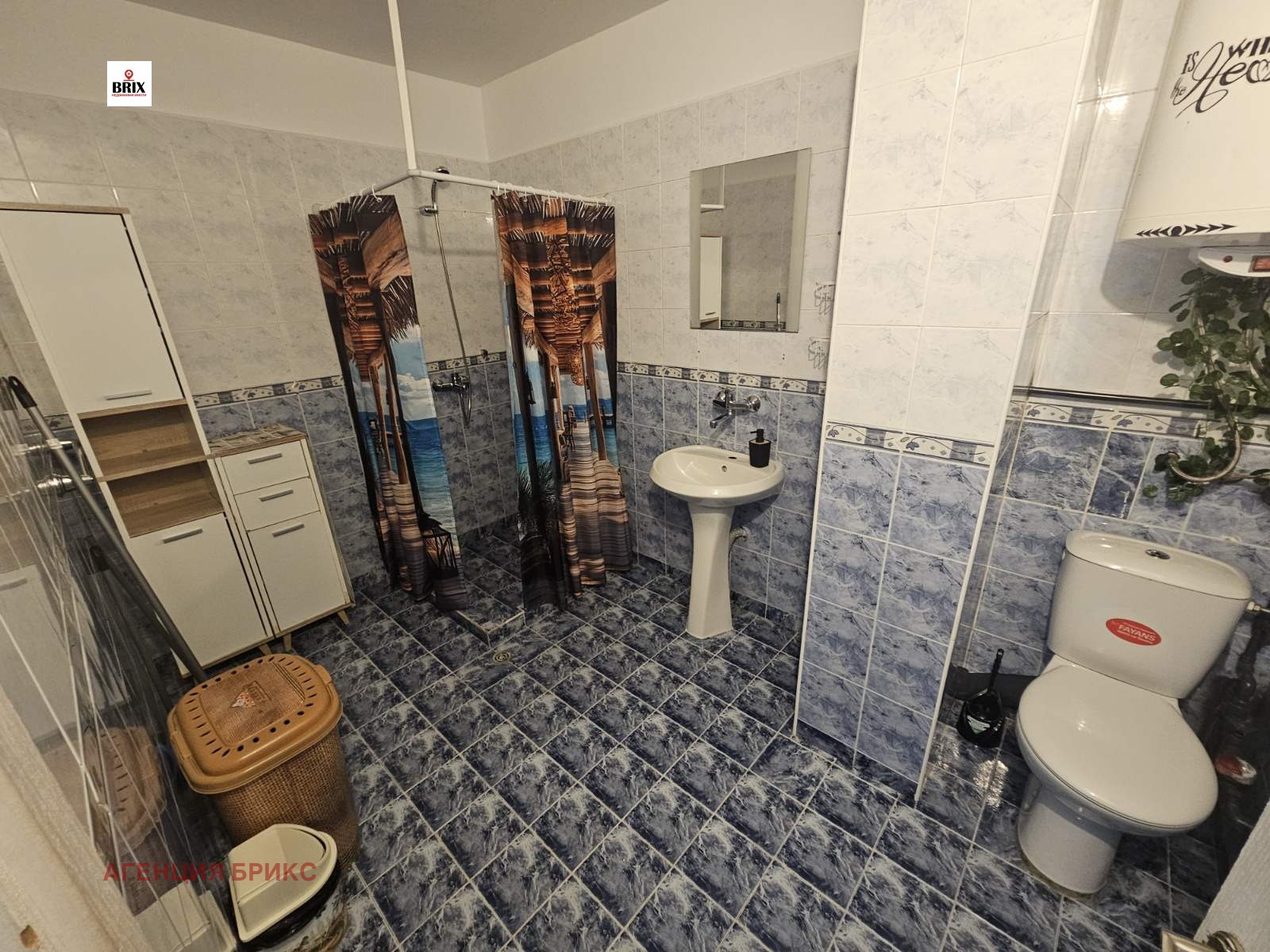 ���� ��� ���� 3-����� | Imot.bg � ����������� 10