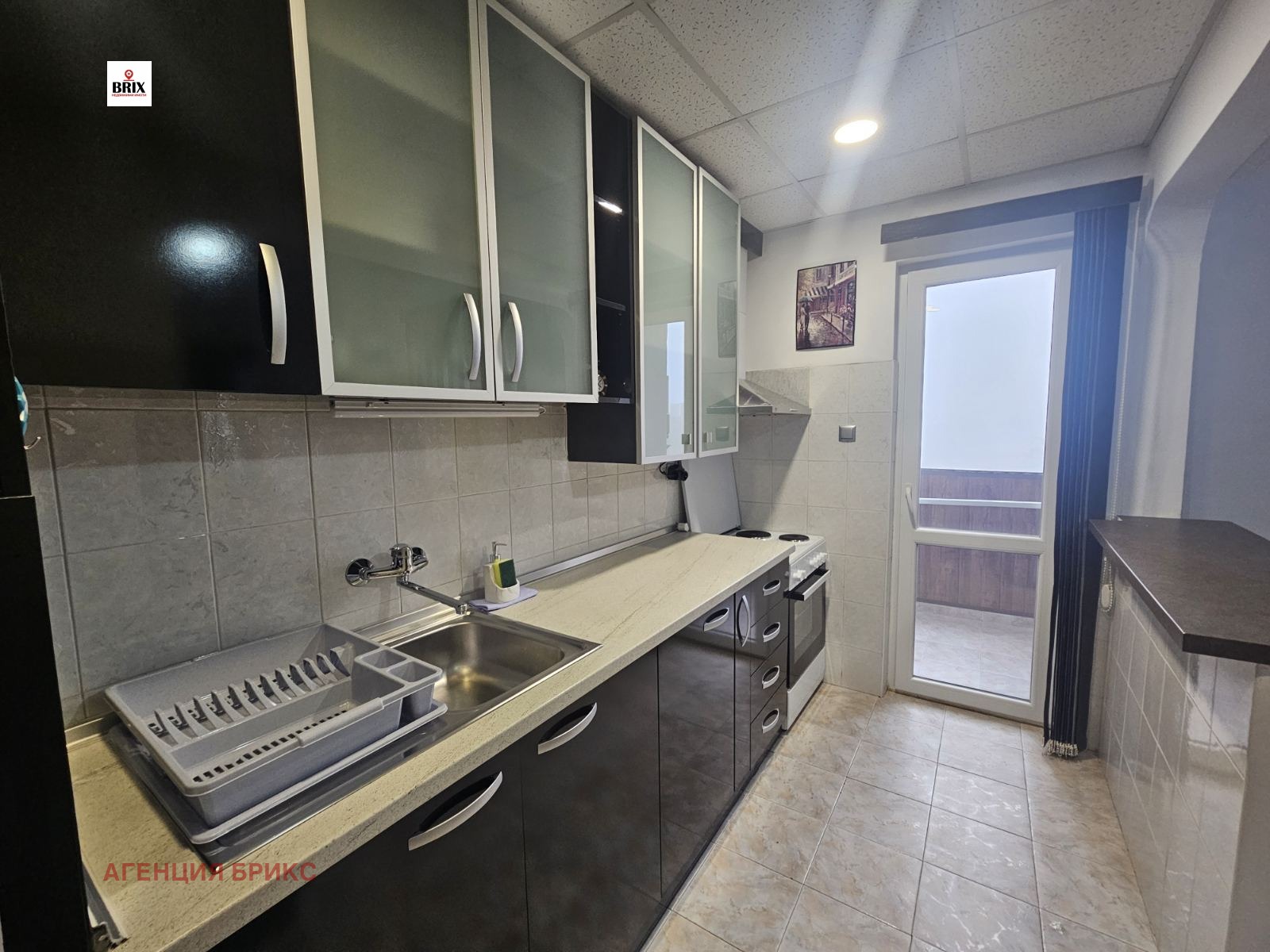 ���� ��� ���� 3-����� | Imot.bg � ����������� 4