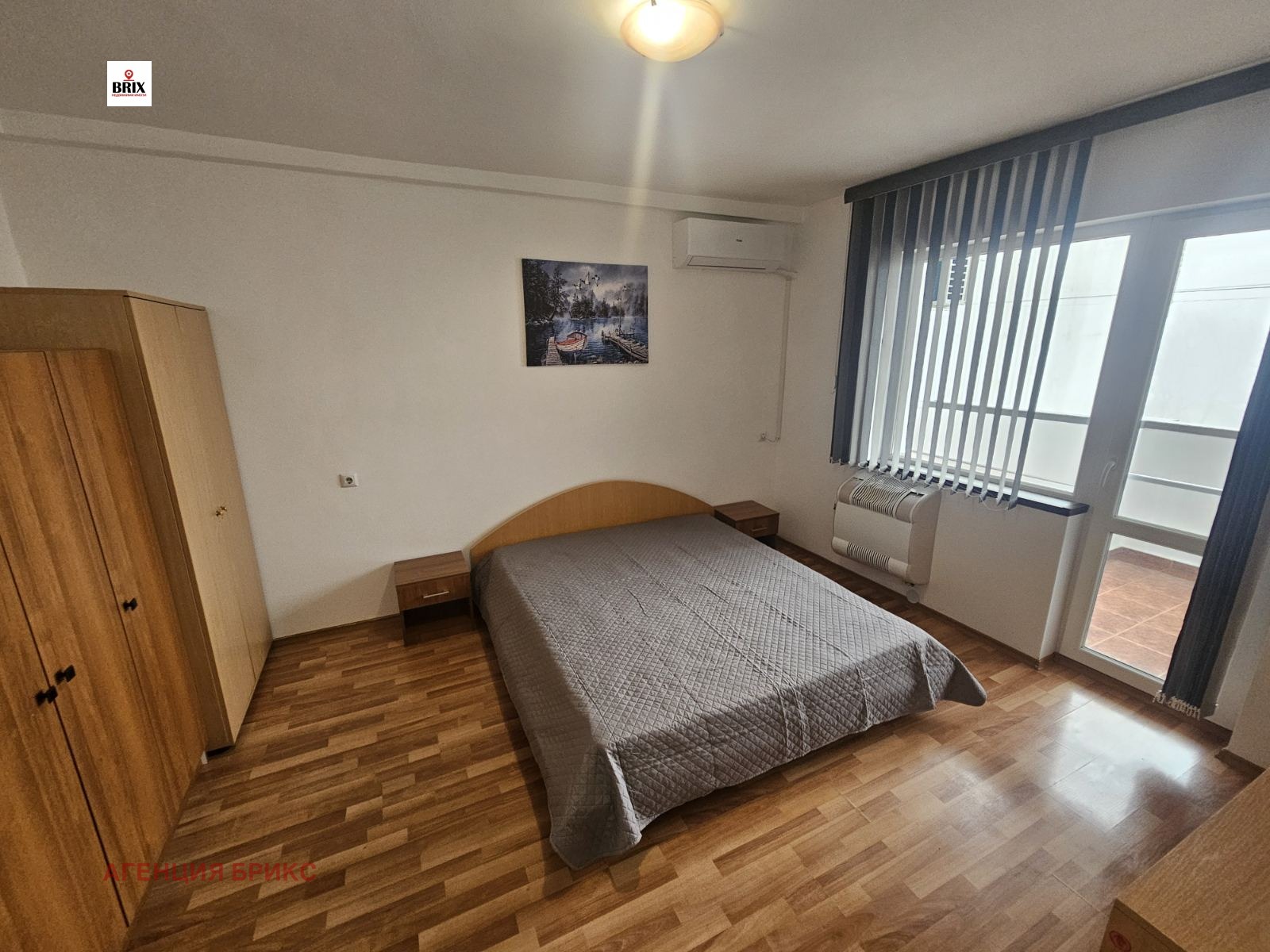 ���� ��� ���� 3-����� | Imot.bg � ����������� 9