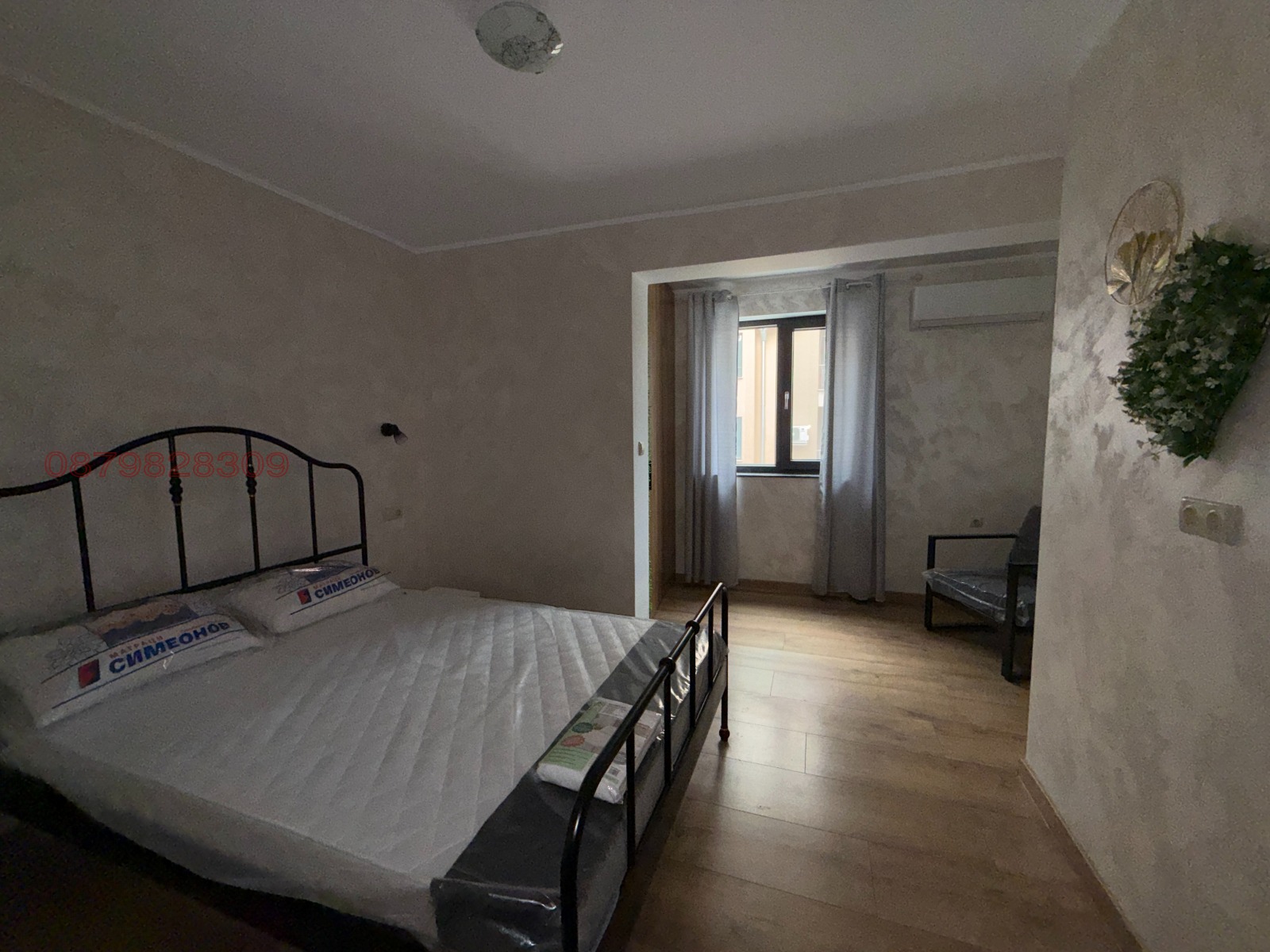 ���� ��� ���� 3-����� | Imot.bg � ����������� 9