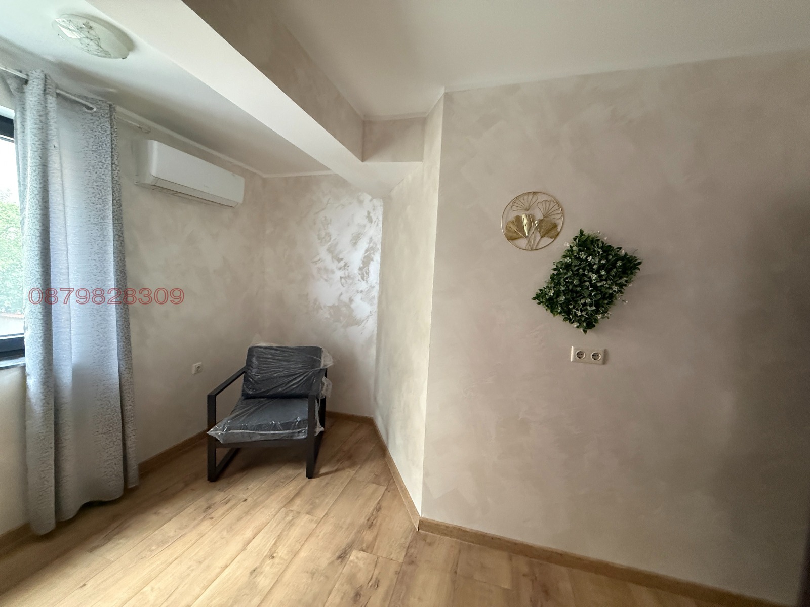 ���� ��� ���� 3-����� | Imot.bg � ����������� 13