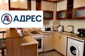 Para alugar 1 quarto