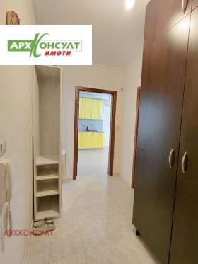 ���� ��� ���� 2-����� | Imot.bg � ����� ������ 14