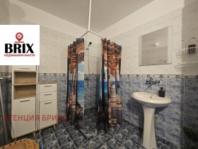 ���� ��� ���� 3-����� | Imot.bg � ����� ������ 13