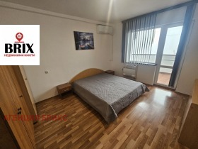 ���� ��� ���� 3-����� | Imot.bg � ����� ������ 7