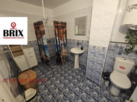 ���� ��� ���� 3-����� | Imot.bg � ����� ������ 10