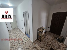 ���� ��� ���� 3-����� | Imot.bg � ����� ������ 5