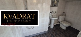 ���� ��� ���� ���������� | Imot.bg � ����� ������ 14