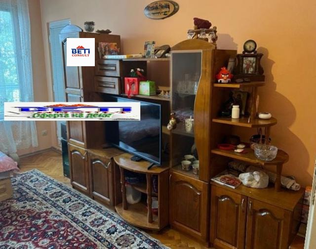 ���� ��� ���� ���� | Imot.bg � ����������� 4