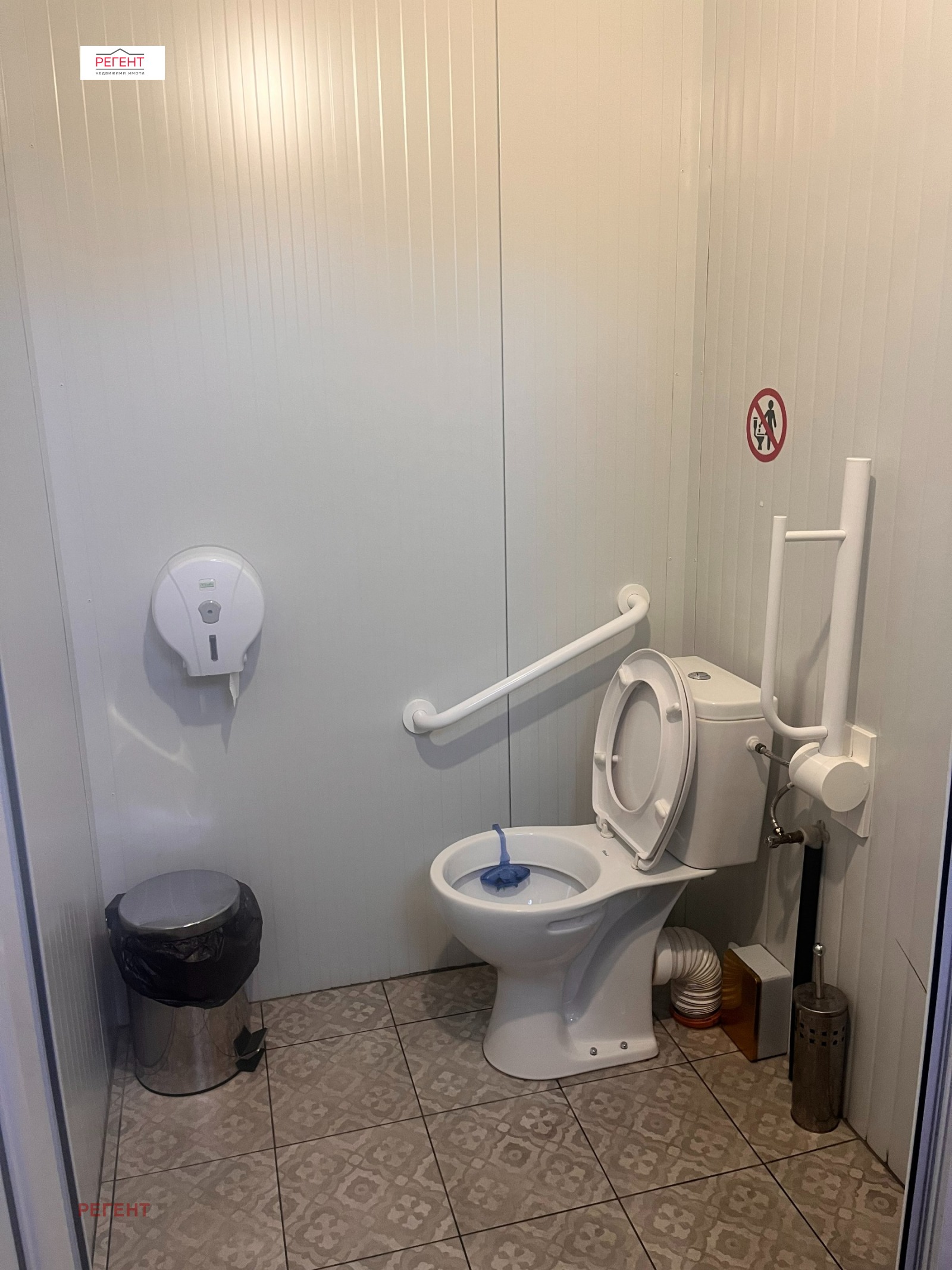 ���� ��� ���� ��������� | Imot.bg � ����������� 5