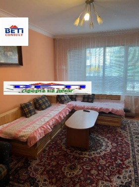 ���� ��� ���� ���� | Imot.bg � ����� ������ 3