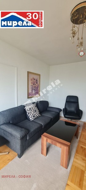 1 chambre Gotse Deltchev, Sofia