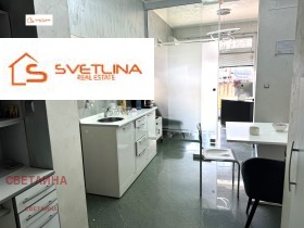 ���� ��� ���� �������� ������� | Imot.bg � ����� ������ 8