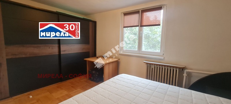 A louer  1 chambre Sofia , Gotse Deltchev , 60 m² | 67290447 - image [10]