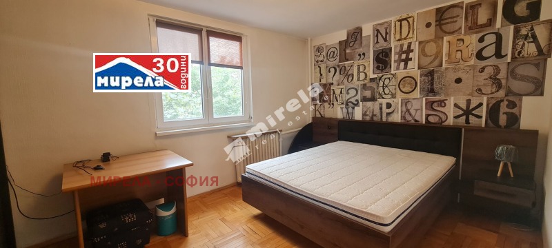 A louer  1 chambre Sofia , Gotse Deltchev , 60 m² | 67290447 - image [11]